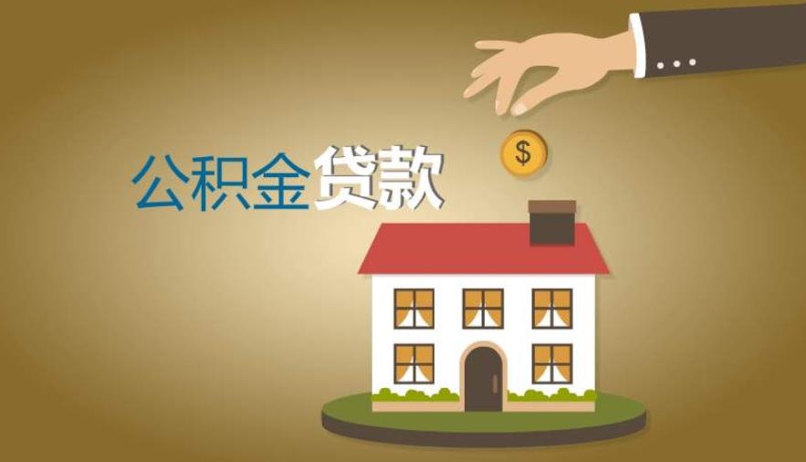 济南市莱芜区急用钱的解决方案：快速借款与资金周转方法