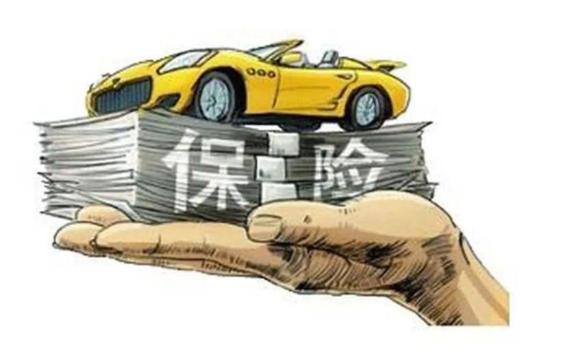 济南市莱芜区身份证贷款. 个人贷款. 信用贷款
