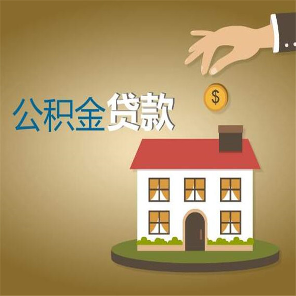 济南市莱芜区私人借钱的方式与风险分析