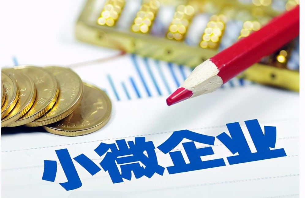 济南市莱芜区私人资金管理. 投资理财与资金运作. 资金配置与财富增值策略